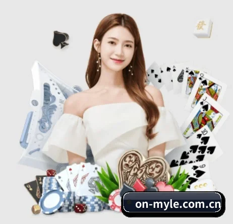 on-myle.com.cn APP